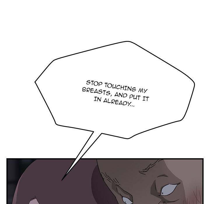My Stepmom - Chapter 32 - Andromeda 11 page 120 hentai porn comic manga doujin